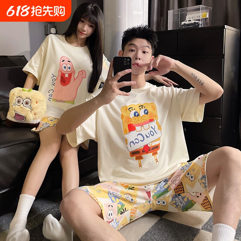 情侣睡衣女款夏季纯棉短袖2026新款海绵宝宝家居服男士卡通三件套