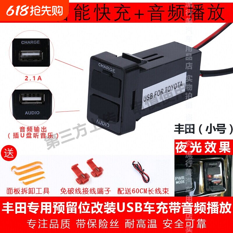 车载充电器逆变器12v24v转220v快充大功率电源转换点烟器扩展插座