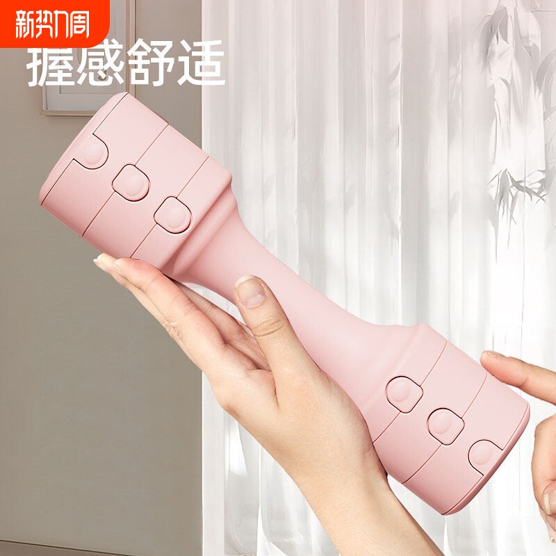 女士小哑铃男健身家用可调节重量壶铃运动器材青少年练手臂收纳