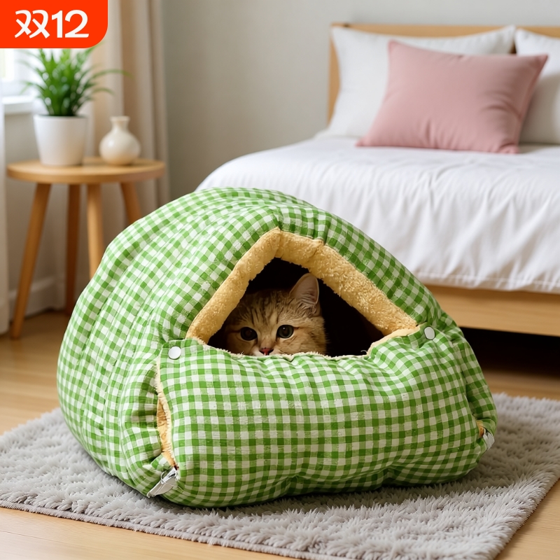 猫窝冬季保暖半封闭式可拆洗四季通用猫咪窝狗窝幼猫窝垫不塌保温