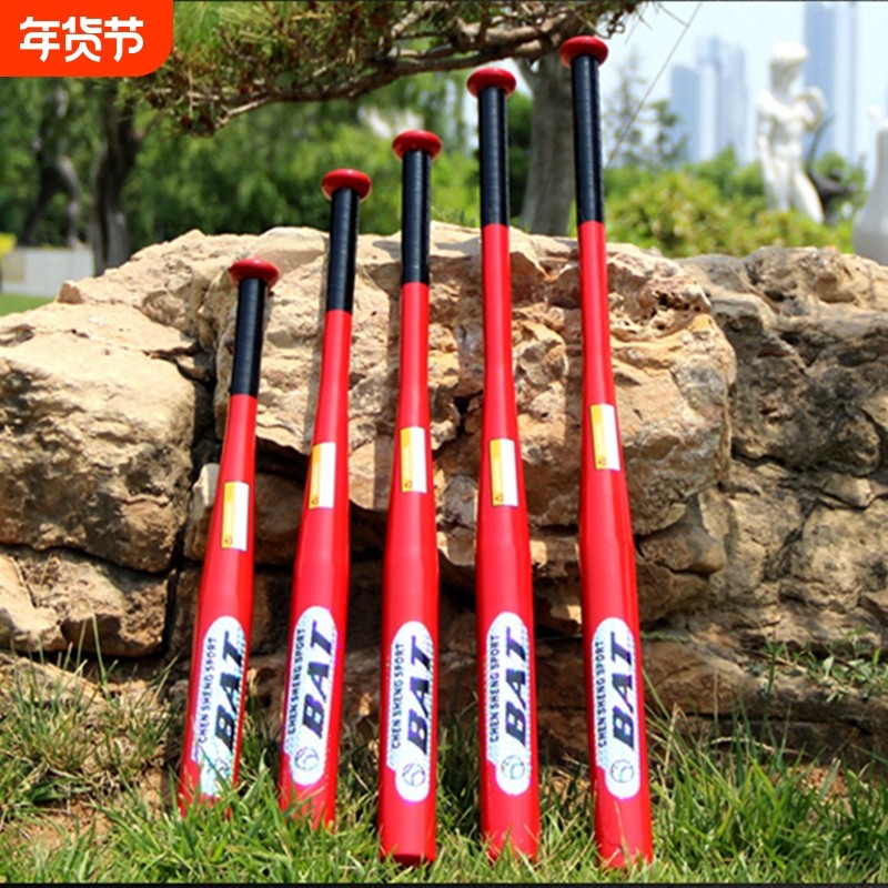 棒球棒棒球棍钢加厚超硬SUP车载男棒球杆合法健身器材,运动/瑜伽/健身/球迷用品,棒球棒,淘宝优惠券,粉丝福利购,淘宝优惠卷