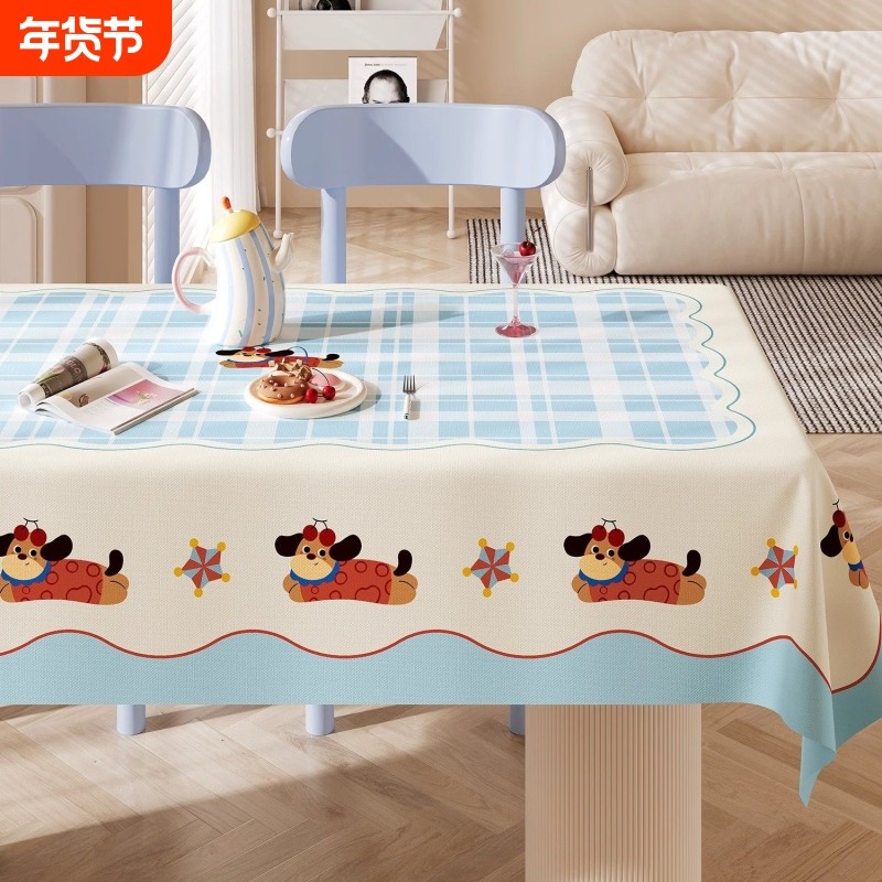 多巴胺桌布免洗防水防油餐桌垫2025轻奢氛围感茶几台布奶油防滑,居家布艺,桌布,淘宝优惠券,粉丝福利购,淘宝优惠卷