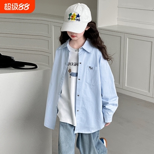 女童衬衫春秋2025新款儿童纯棉长袖衬衣初中生女孩薄外套秋装上衣