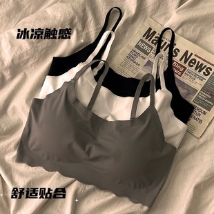 无痕冰丝内衣少女吊带运动无钢圈文胸学生聚拢显胸小背心夏季 清凉