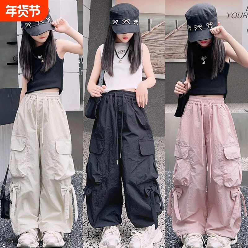 女童工装裤女孩儿童春夏阔腿裤新款大童潮酷穿搭春秋2025黑色粉色,童装/婴儿装/亲子装,裤子,淘宝优惠券,粉丝福利购,淘宝优惠卷