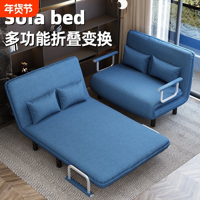 单人折叠床办公室午休午睡神器两用可折叠沙发床家用医院陪护阳台,住宅家具,可折叠床,淘宝优惠券,粉丝福利购,淘宝优惠卷