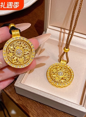中国风可转动不掉色吉祥八宝罗盘项链如意旋转吊坠毛衣项链高级感
