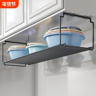 卫生间脸盆置物架洗脸盆挂架浴室柜下盆子收纳架子悬挂神器免打孔