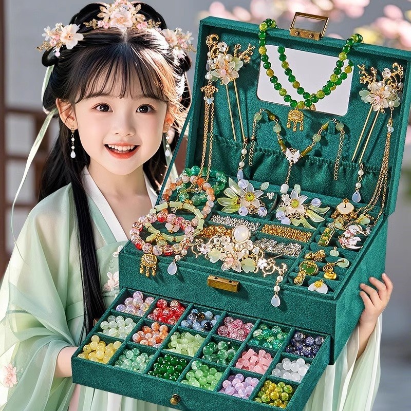 2026新年礼物女孩生日10岁以上8儿童女童玩具实用女生十串珠礼盒9,玩具/童车/益智/积木/模型,过家家玩具,淘宝优惠券,粉丝福利购,淘宝优惠卷