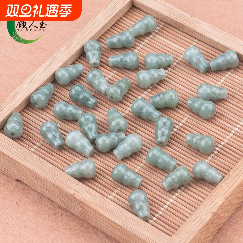 天然A货翡翠葫芦路路通玉珠子散珠冰种玉石手工DIY饰品配件手链