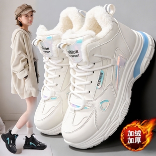 棉鞋女2025新款冬季加绒保暖回力女鞋初中学生防水防滑运动鞋平底