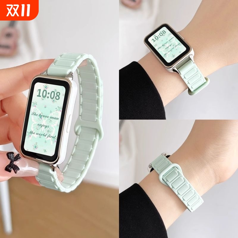 适用华为手环10表带磁吸硅胶荣耀9nfc回环huawei band8新款硅胶男女个性智能运动腕带透气高级款升级磁吸夏天