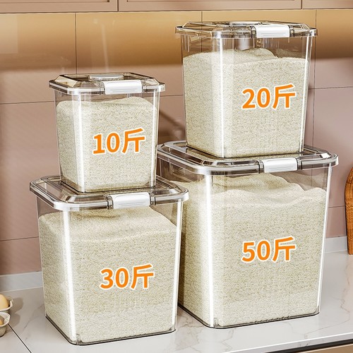 防潮密封储米缸|超7000次加购