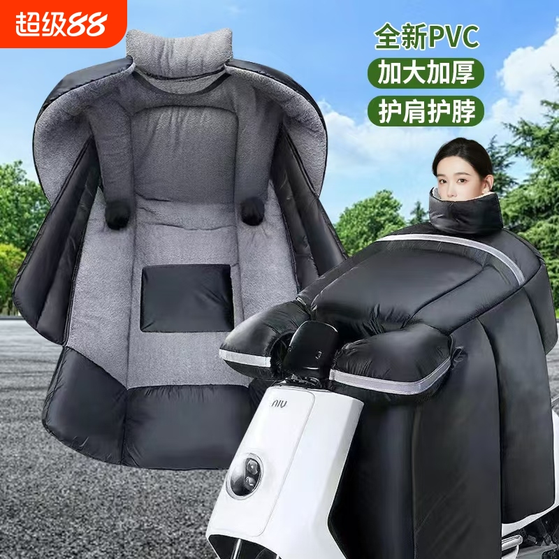 立体把套超大空间安全骑行