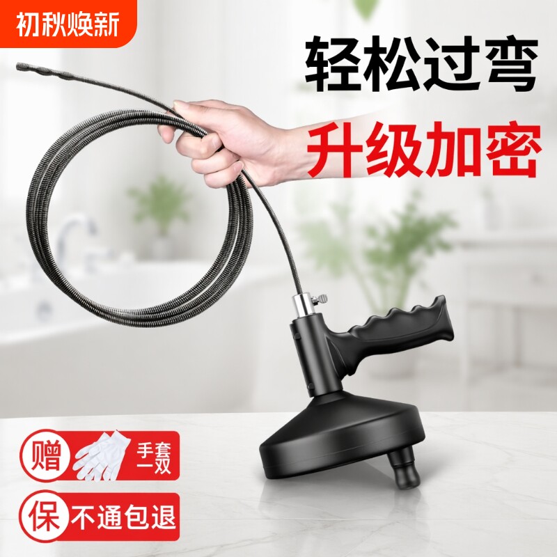 通下水道神器管道疏通器