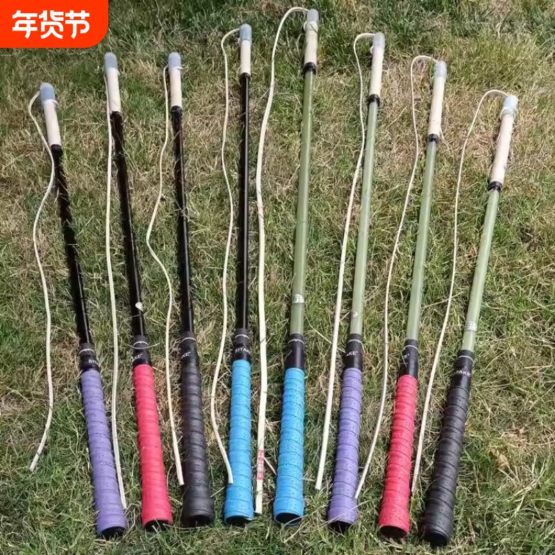 健身陀螺鞭杆鞭子实心玻璃钢黑色碳素鞭棍轻巧鞭棍打老牛冰尜猴鞭