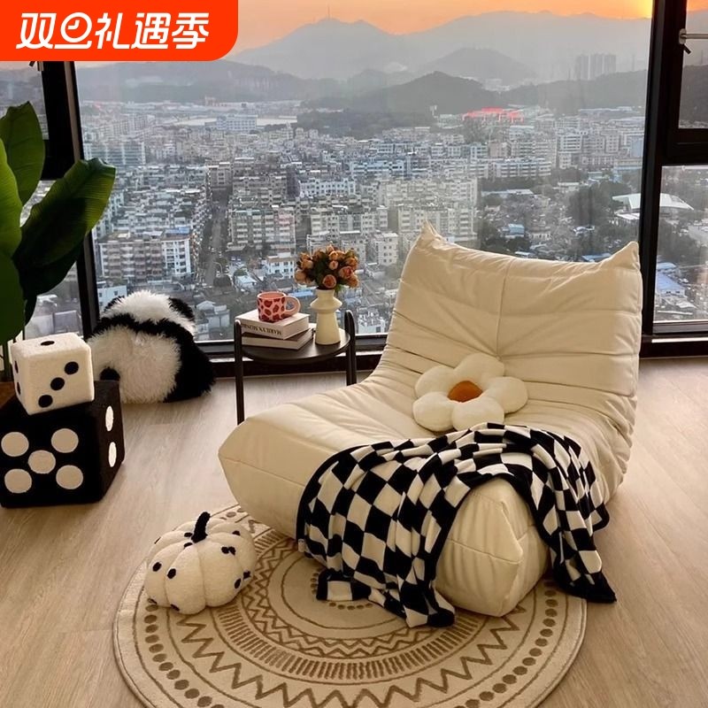 网红毛毛虫沙发卧室客厅阳台休闲懒人沙发单人小户型躺椅休闲椅