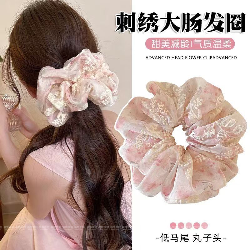 温柔刺绣大肠发圈超大号头绳女气质优雅马尾扎发绳高级感头饰花朵