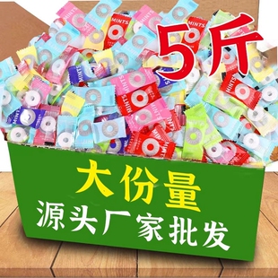 无糖薄荷糖商用批发混合散装前台招待糖果火锅店酒店零食圈圈糖