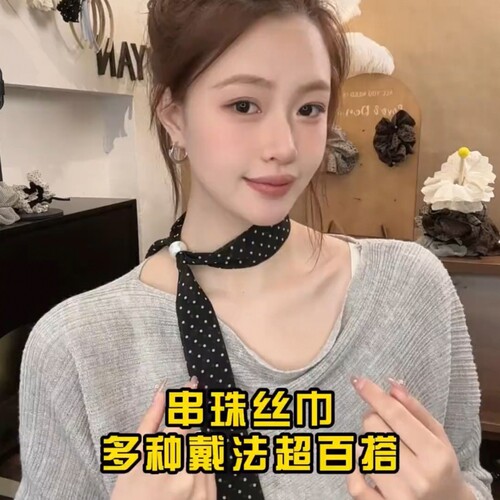 百搭超好看复古韩版单珠波点丝巾