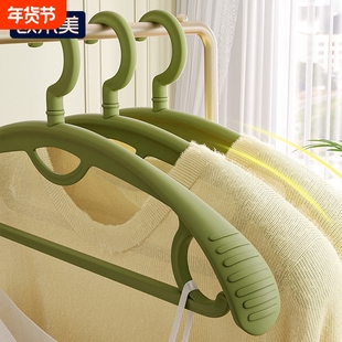 加厚家用衣架无痕防肩角衣挂防滑衣服架撑子大衣挂架子不鼓包加宽