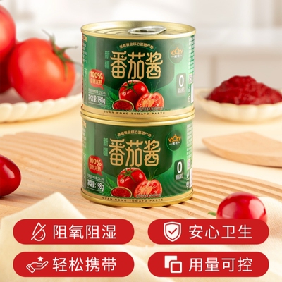 25年新产季新疆番茄酱无添加198g西红柿膏家用意面罐头