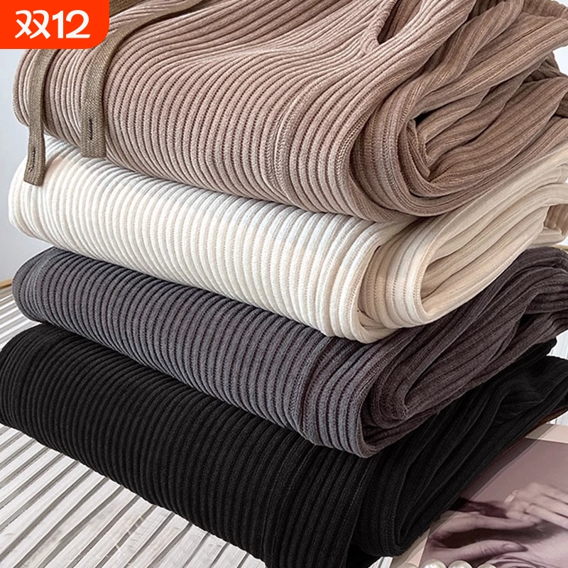 雪尼尔阔腿运动裤女大码胖mm女装秋冬季加绒加厚高腰垂感直筒长裤