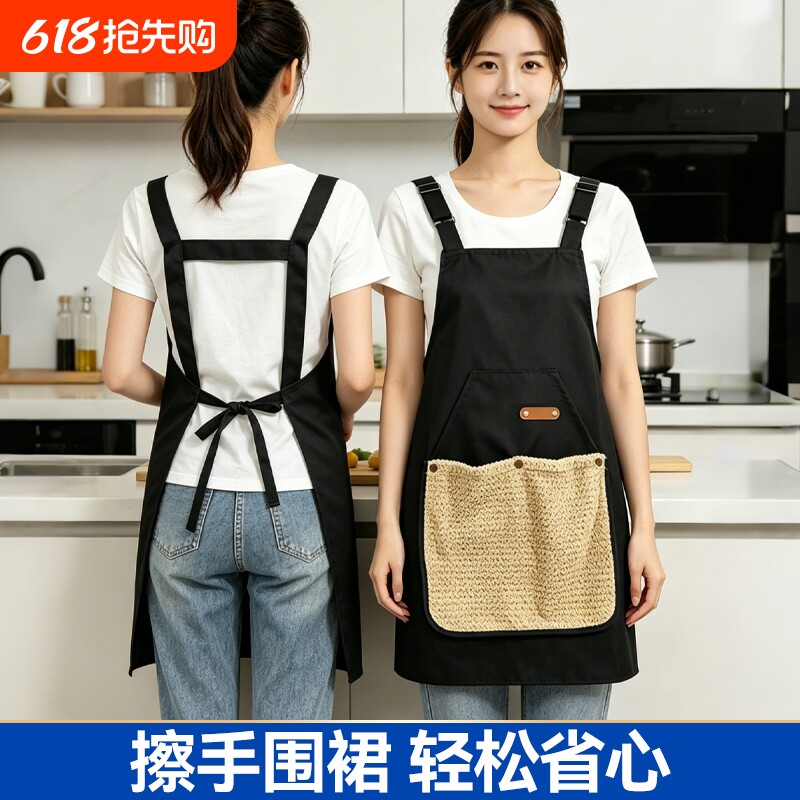 防水高级可擦手围裙厨房家用2026新款女防油高级感年轻款做饭带男