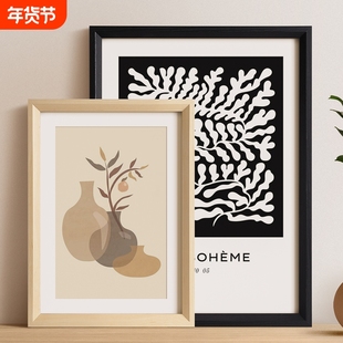 素描A4画框挂墙海报8K4开简约相框a3大尺寸拼图收纳立体简约相框