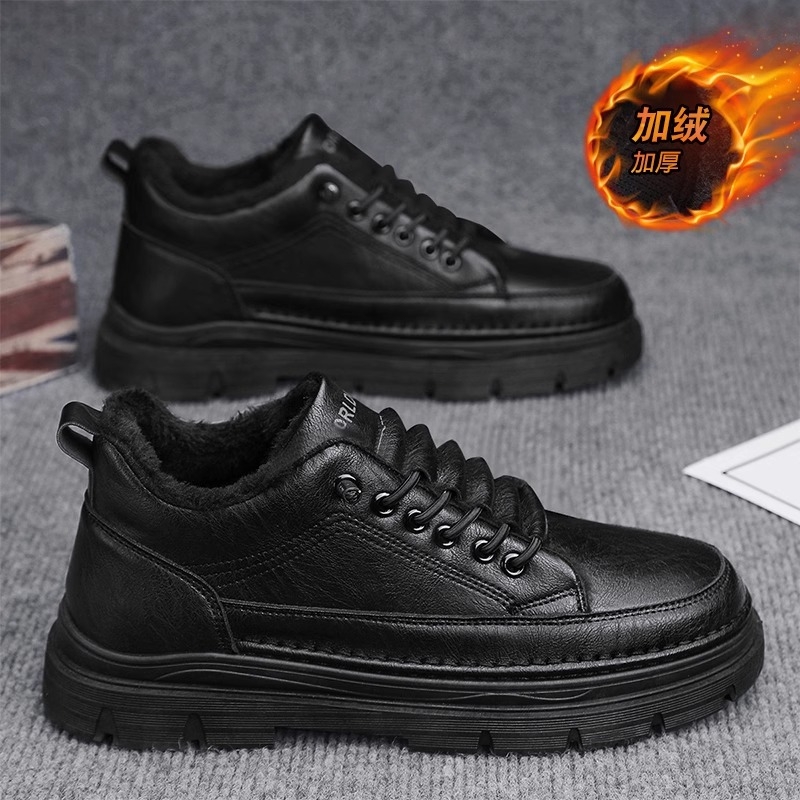 冬季新款男棉鞋黑色加绒加厚休闲皮鞋防滑运动老爹鞋耐磨舒适白色
