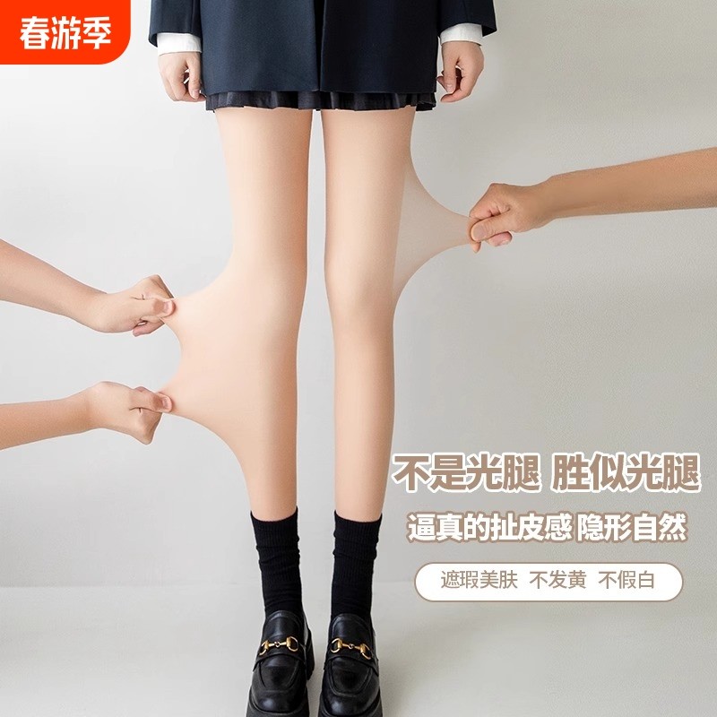 �ۻ��㣺�����š���Ȼ��1�� 31-34 ˫���������Ů˿�ౡ�������Ȼ��ɫ���޼Ӻ��׿������ഺ�ﶬ