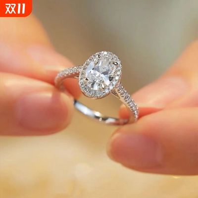 溪御女莫桑石高端气质