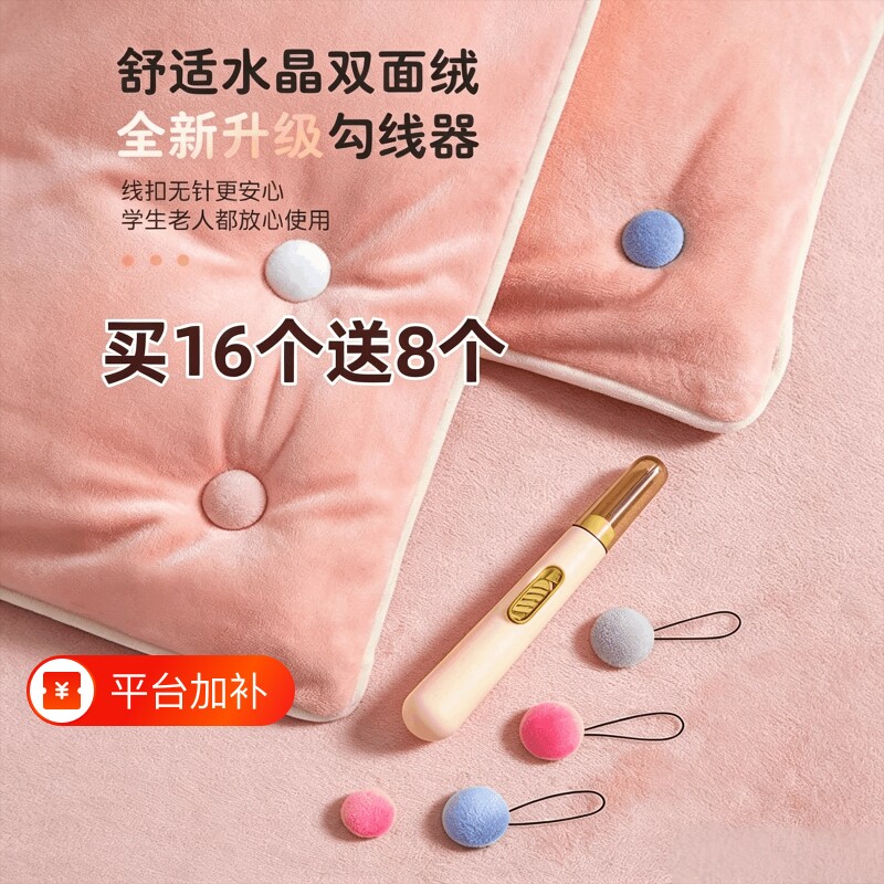 被子固定器新款升级版无针安全隐形订床单棉被套被罩四角神器夹扣