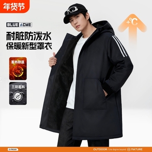 罩衣男新款加绒加厚外套防水防油工作服女款上班干活外穿厨房围裙