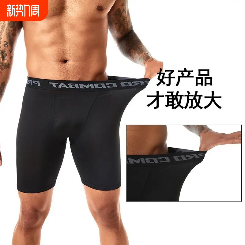 训练五分男铲球篮球健身装备压缩跑步打底裤高弹速干紧身短裤运动