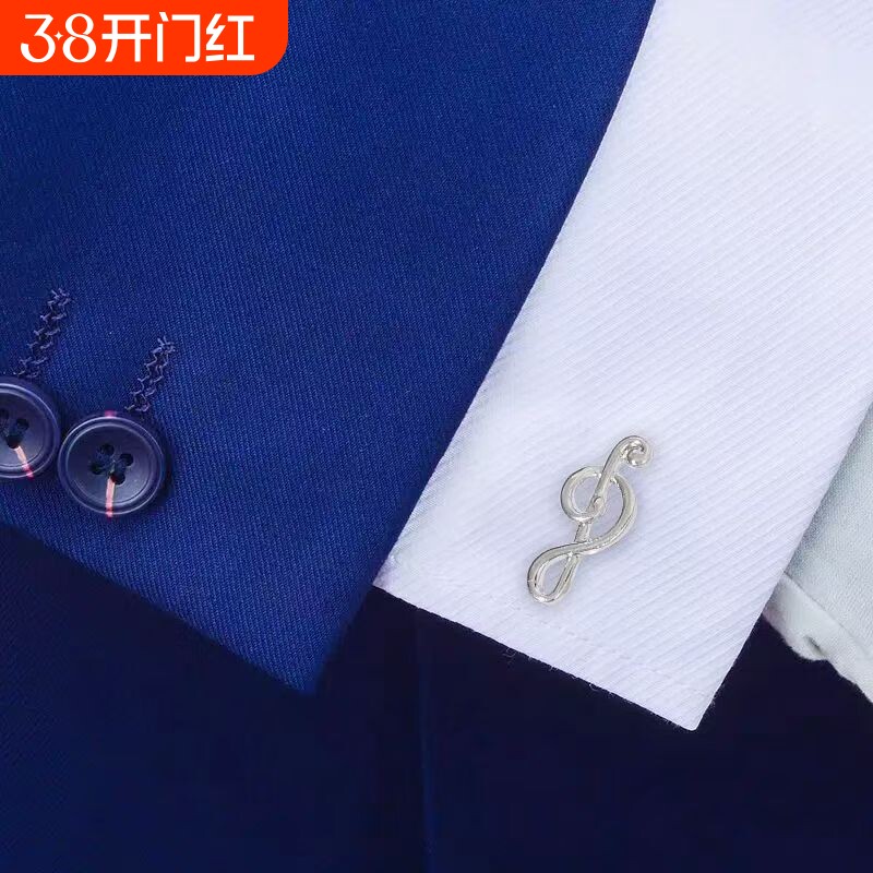 高端礼盒装法式衬衫袖扣袖钉商务男士袖口钉衬衫扣袖口扣男女款