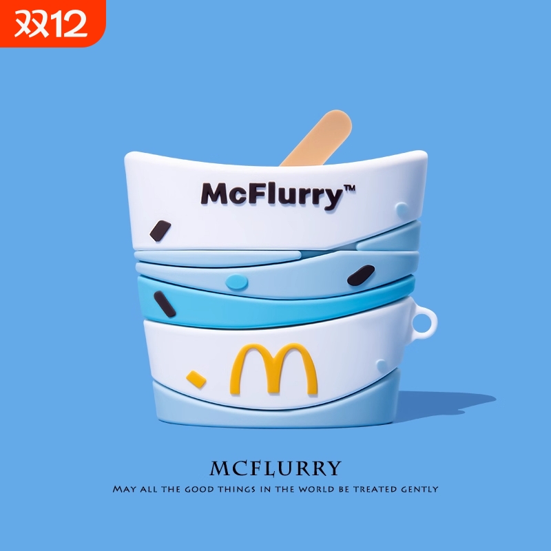 创意麦旋风适用airpodspro3保护套airpods4苹果耳机保护壳蓝牙耳机套盒aipods四代airpod软壳Pro2二三代硅胶