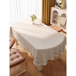 法式椭圆形桌布防水防油免洗防烫pvc餐桌台布轻奢高级感茶几盖布