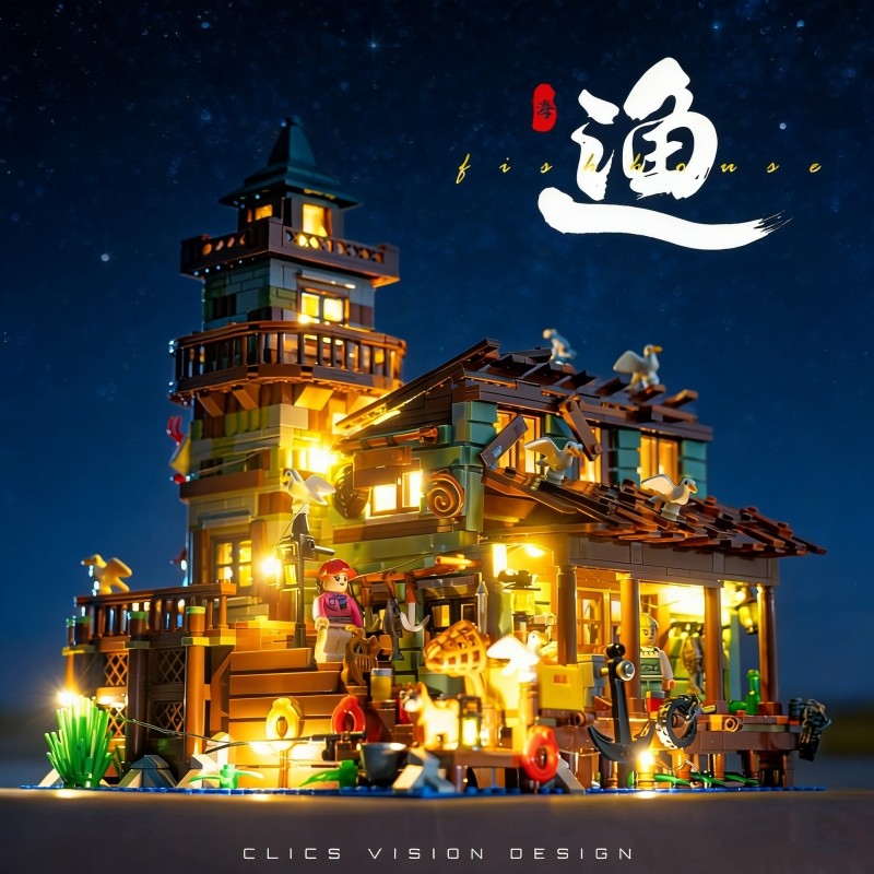 兼容乐高别墅房屋积木街景系列建筑模型拼装男孩益智玩具生日礼物