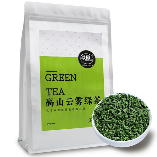 高山云雾绿茶新茶散装500g