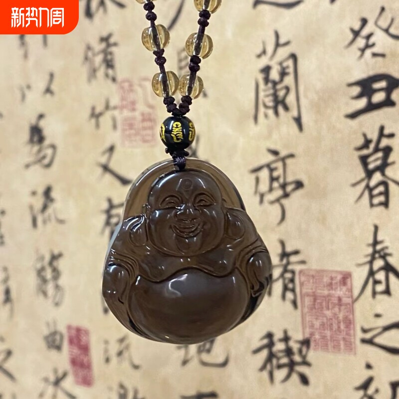 厂家批发天然黑曜石吊坠冰种弥勒佛笑佛项坠水晶项链闺蜜朋友
