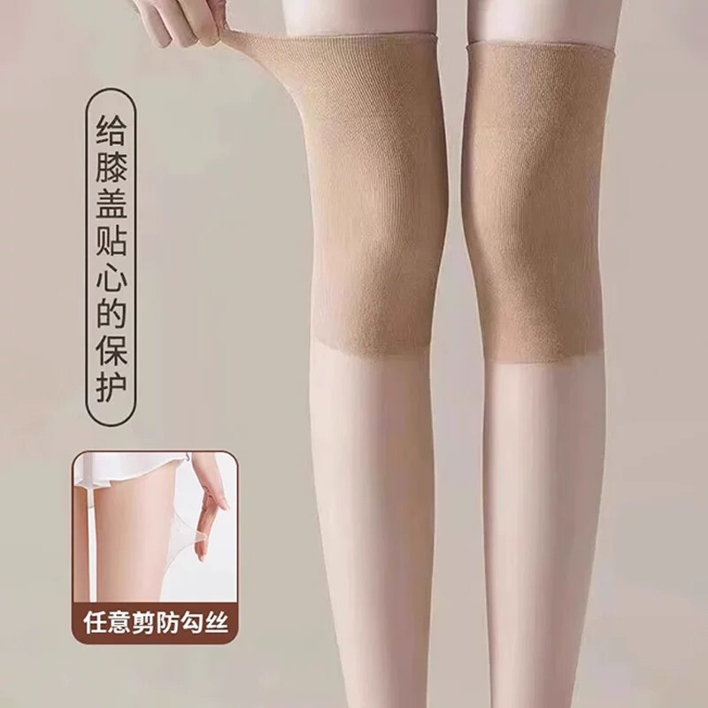 长筒空调护膝丝袜女保暖小腿中长款过膝长筒袜防滑春夏超薄防勾丝