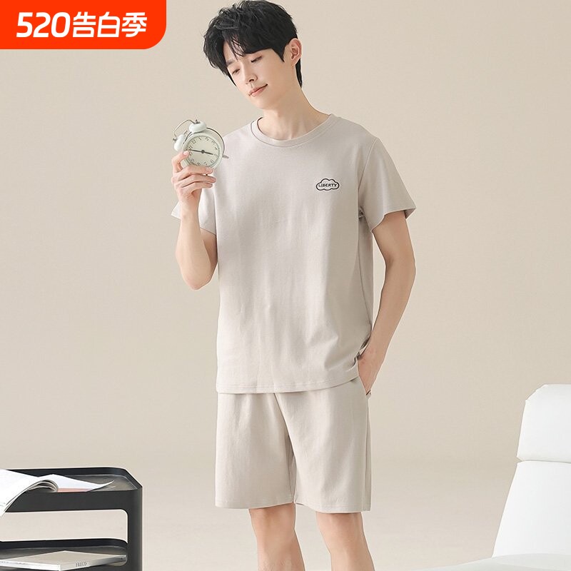 睡衣男士2026新款纯棉休闲薄款短袖短裤青年夏季简约家居服套装夏