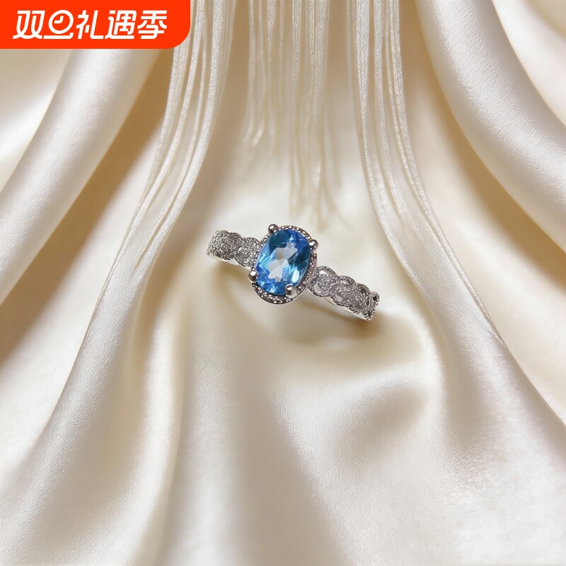 新款天然伦敦蓝托帕石戒指蓝色宝石百搭女士气质指环时尚