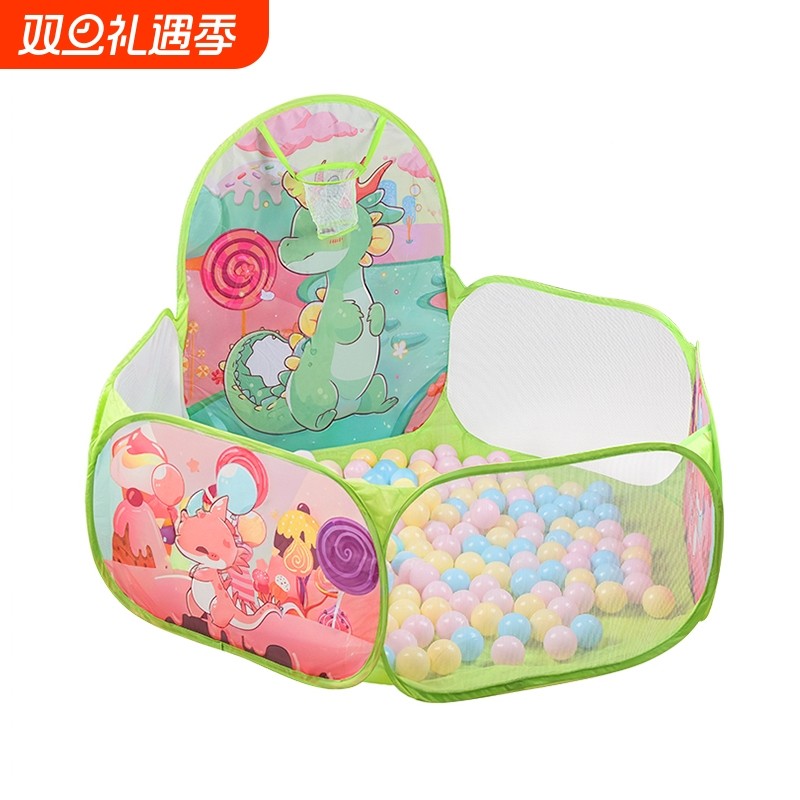 儿童帐篷室内外可折叠攀爬游戏球池收纳海洋球池投篮框围栏玩具