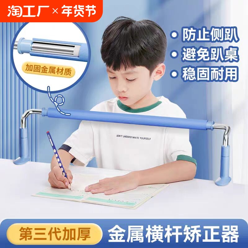 �ۻ��㣺�ְ�T������� ��ͯ�������˽�������������������Сѧ������д�����ƾ�������������ѧϰ��д��ҵ����ͷ���ձ�������������