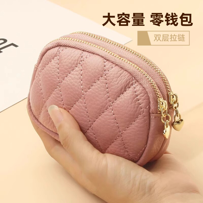 2025新款拉链零钱包钥匙环扣硬币包双层拉链纯色小零钱包女大容量