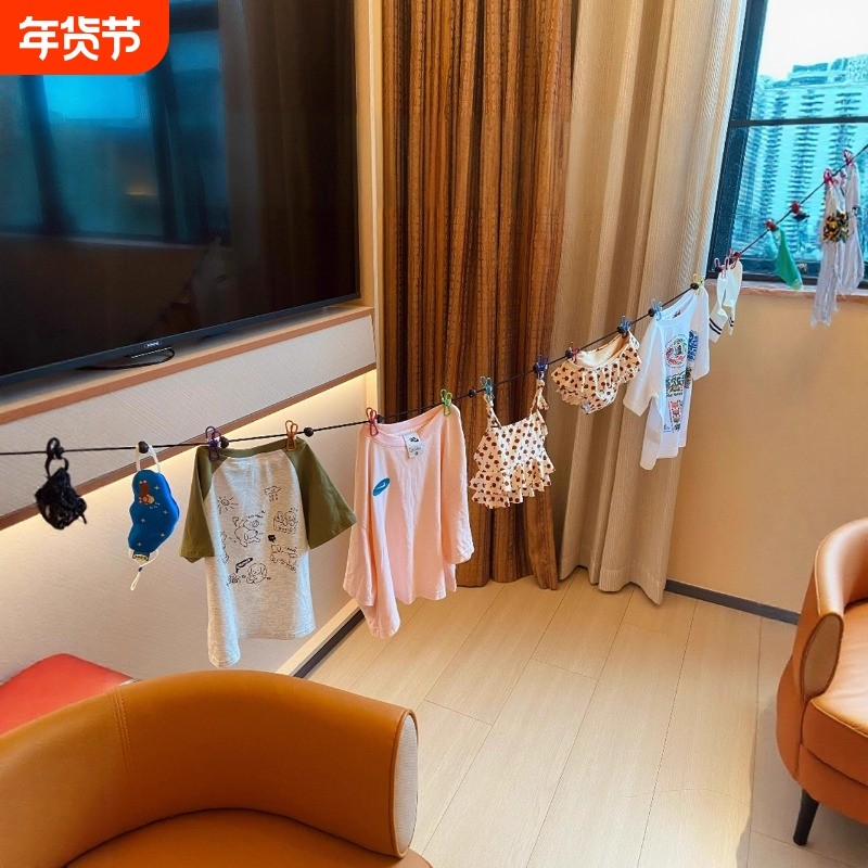旅行晾衣绳便携式挂钩带夹子酒店晾衣服绳子防风旅游衣架折叠晾晒,收纳整理,便携衣架,淘宝优惠券,粉丝福利购,淘宝优惠卷