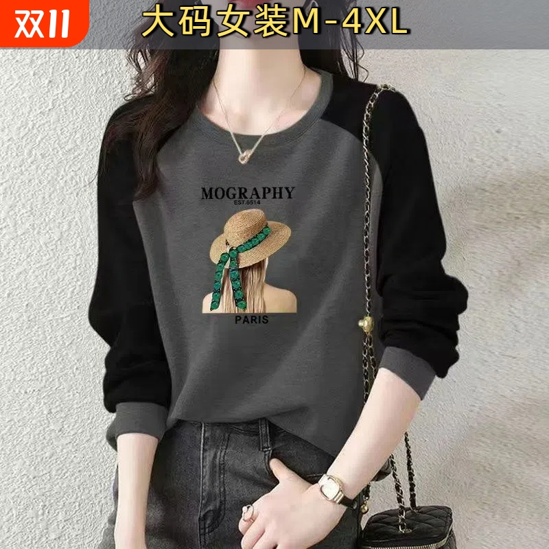100%纯棉长袖T恤上衣女春秋大码宽松遮肉显瘦外穿拼接薄卫衣G印花