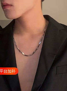 菱形锁骨链钛钢竹节链男潮帅气不掉色蛇骨项链男潮高级时尚潮百搭